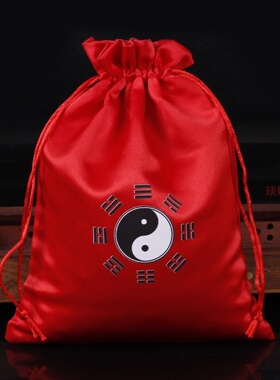 黄色八卦袋子先天八卦收纳袋束口袋手串珠宝首饰福袋锦囊文玩布袋