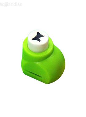 儿童礼物镂空卡纸压纸器手工制作diy材料打洞器幼儿园创意压花机
