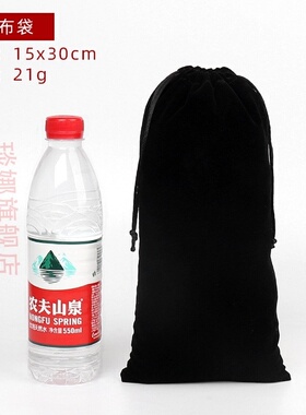 黑色大号绒布袋收纳袋抽绳袋束口袋防尘袋袋子小布袋酒店吹风机套