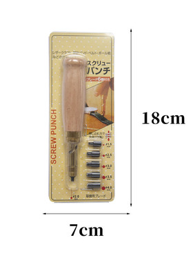 专业皮带打孔器DIY自动冲无声多功能皮雕冲子皮革冲气眼冲孔器圆