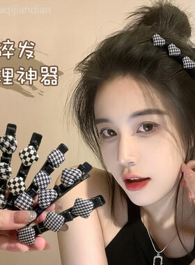编发发夹碎发神器刘海夹前额侧边