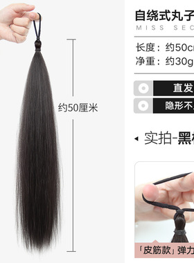 新款自绕发束丸子头假发发圈仿真发花苞头发包自然蓬松量盘发神器