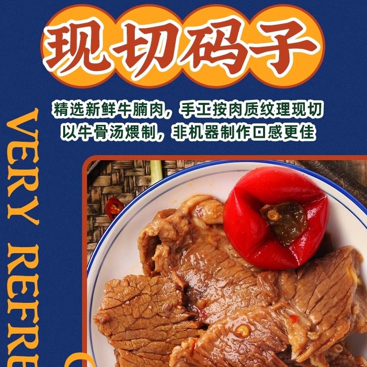 咕咛咕唻长沙米粉门店口感速食汤粉宝妈推荐顺丰上门到家,淘宝优惠券,粉丝福利购,淘宝优惠卷