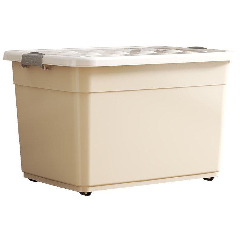 塑料收纳箱超大容量家用衣服衣物书本玩具整理箱储物箱收纳盒筐子