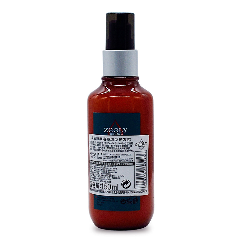 卓蓝雅弹力素女护卷防毛躁精华素 念娅居家日用摩丝/啫喱/头发造型