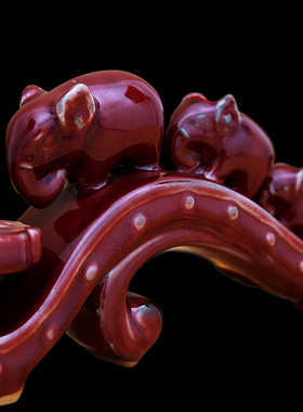 傲世瓷业钧瓷郎红如意摆件