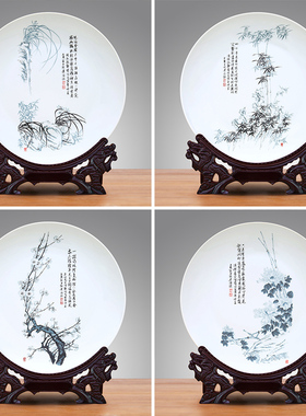 景德镇墨彩梅兰竹菊图案装饰摆件