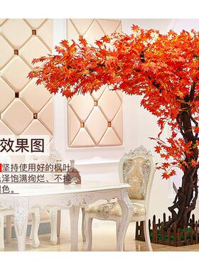仿真红枫树假树造型树叶子直播背景室内酒店商场装饰树大型植物