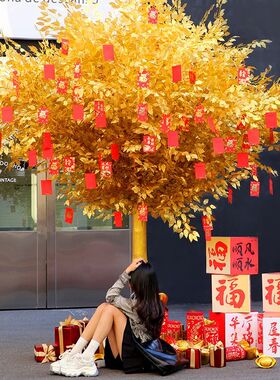 仿真金树许愿红包树大型假树网红装饰发财树新年祈福户外庭院摆件