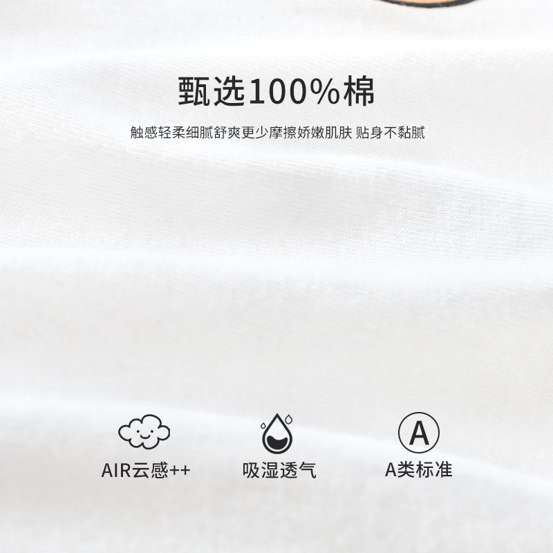 小班郎婴儿连体衣夏季纯棉衣服短袖男女宝宝夏装印花可爱外出哈衣