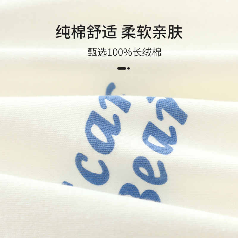 儿童秋衣套装纯棉宝宝内衣打底男童女童秋裤全棉睡衣家居服棉毛衫