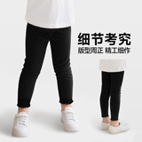 小班郎女童秋季洋气打底长裤任选2件 劵后26.9元包邮