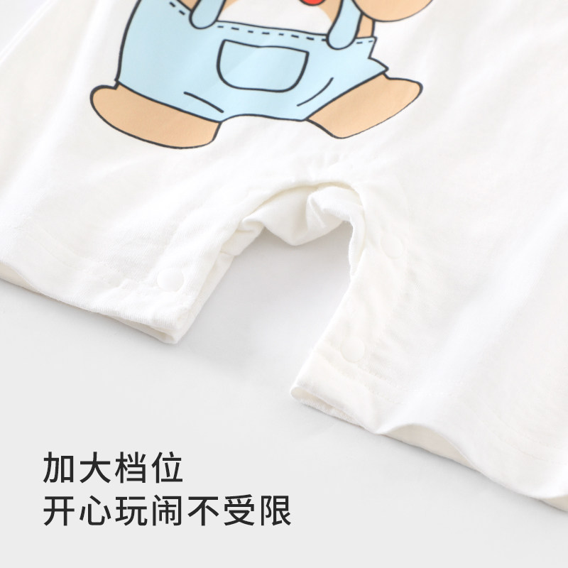 小班郎婴儿连体衣夏季纯棉衣服短袖男女宝宝夏装印花可爱外出哈衣