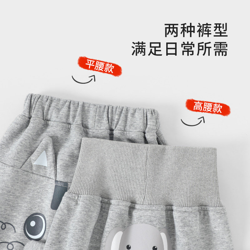 婴儿裤子春秋大pp裤高腰护肚长裤男女童宝宝外穿休闲裤卡通屁屁裤