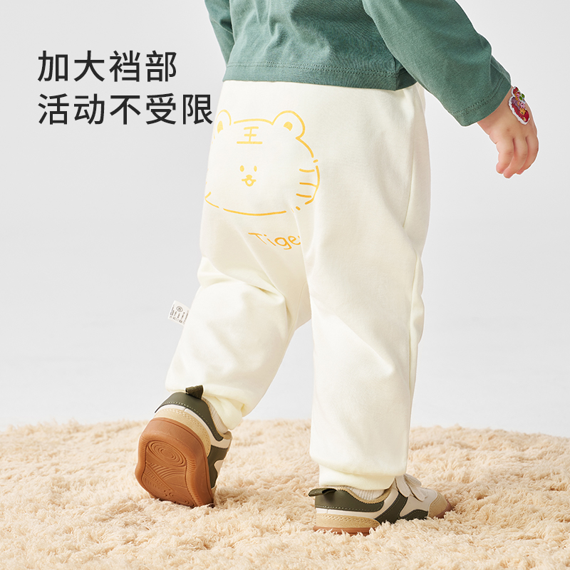 婴儿大屁屁裤子宝宝男女春秋季纯棉卡通长裤宽松裤哈伦裤高腰裤pp