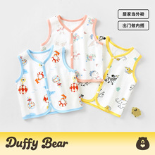 【任选2件】小班郎婴儿春秋马甲背心坎肩