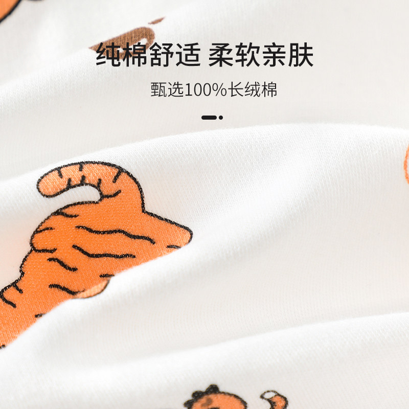 宝宝秋衣套装纯棉男童女童秋裤全棉睡衣家居服棉毛衫儿童内衣打底