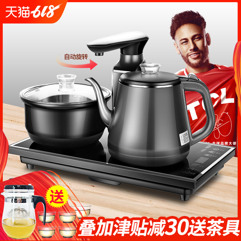 全自动上水电热烧水壶泡茶专用一体功夫煮茶器具家用抽水茶台套装 全自动上水电热烧水壶泡茶专用一体功夫煮茶器具家用抽水茶台套装