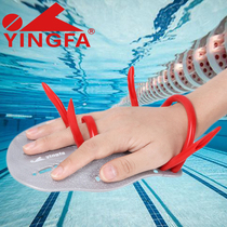 English Hair Paddling Swimming Gloves Breaststroke Swimming Hand Webbing Swimming Training Freestyle 03 Addling Professional Swimming Gear
