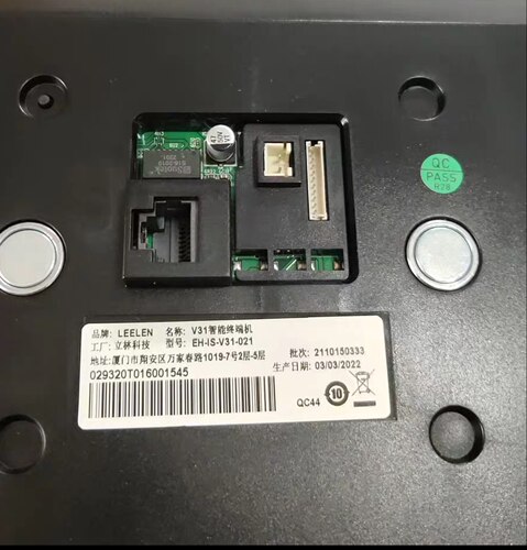 立林可视对讲挂板V31智能终端机可视对讲V32分机电话门铃磁铁支架 - 图1