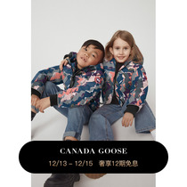 CANADA GOOSE canada goose Grizzly child print pilot jacket jacket 7995KP