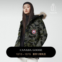 CANADA GOOSE canada goose Expedition Ladies print Pike coat duvet jacket 4660LAP