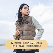 CANADA Goose Canada Goose Freestyle Black Label High Performance Satin Machia 2836WB1