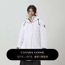CANADA Goose Canadian Goose Toronto Lady jacket three-in-one big goose down jacket 1049L