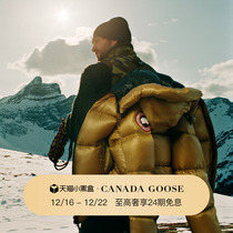 CANADA Goose Canada Goose Crofton mens down clothes big goose down jacket 2252M