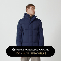 CANADA Goose Canada goose Armstrong mens down Liant-shirt big goose down jacket 5076M