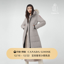 CANADA Goose Canada Goose Mysstique Ms Pike Grand Goose Down Jacket 3035LA