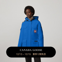 CANADA Goose Canada Goose PBI Expedition Ms Pike coat duvet 2051WPB