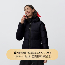 CANADA Goose Canada Goose Chelasea Ms Pike Grand Goose Down Jacket 3804W2