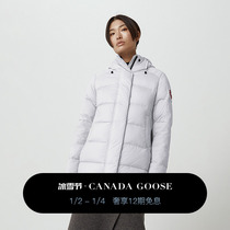 CANADA GOOSE canada goose Alliston lady down jacket big goose down jacket 5076L