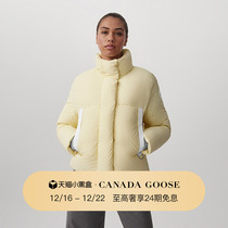 CANADA GOOSE canada goose Junction ladies short down coat of goose jacket 2620WW