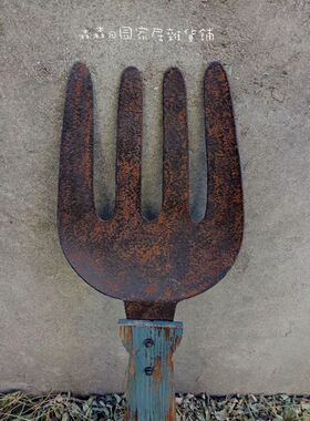 复古做旧铁艺餐厅壁挂创意装饰品