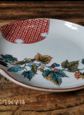 日产陶瓷文房笔舔茶道零食碟摆设