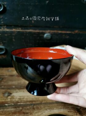日本回流漆器树脂大漆金莳绘汤屯茶杯盖碗描金原木箱五客高档茶道