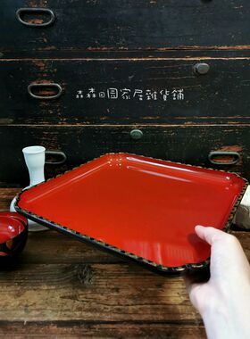 日本中山漆器仿宋代茶具大漆点茶器建盏托茶盏天目台茶碗托杯托道