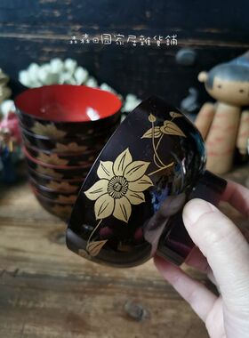 日本回流漆器秀衡涂金莳绘纯金箔手绘描金大漆碗汤碗饭碗汁碗茶碗