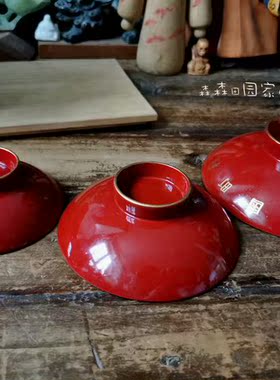 日本回流漆器茶盏建盏天然木胎大漆工艺生漆纯手工茶杯功夫茶套装