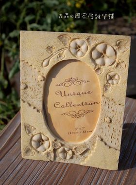 浮雕欧式风摆件家居装饰