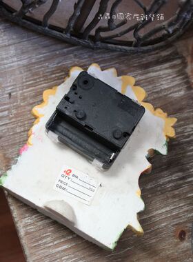 可爱风彩绘向日葵小闹表家居装饰