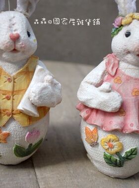 田园风卡通电表箱摆件