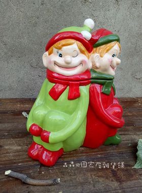 孤品陶瓷小丑摆件古董娃娃