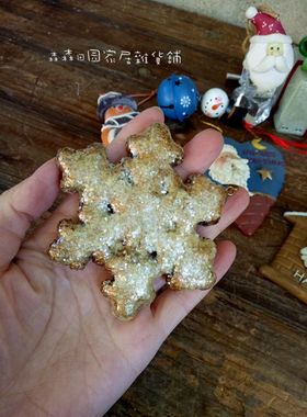 挂件样品圣诞树特价