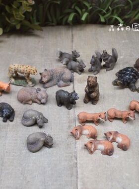 小动物拍摄道具儿童房家居装饰