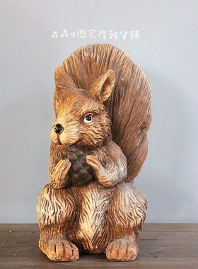 动物松果户外园艺摆件橱窗装饰品