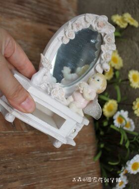 少女心化妆镜轻奢风隔板古董娃娃