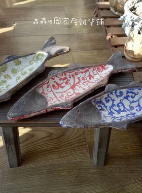 室内欧式风托盘厨房水果家居装饰